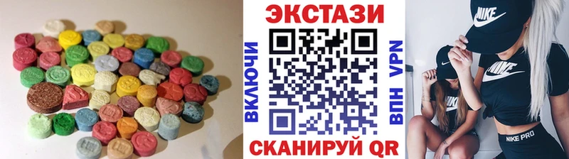 mega ссылки  Андреаполь  Экстази ешки  как найти наркотики 