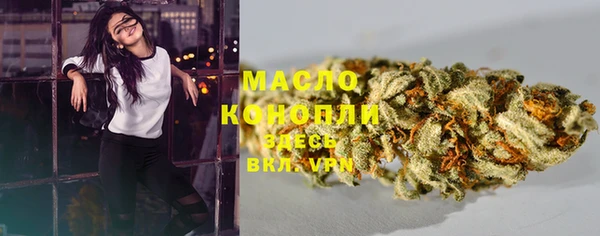 марки nbome Кукмор