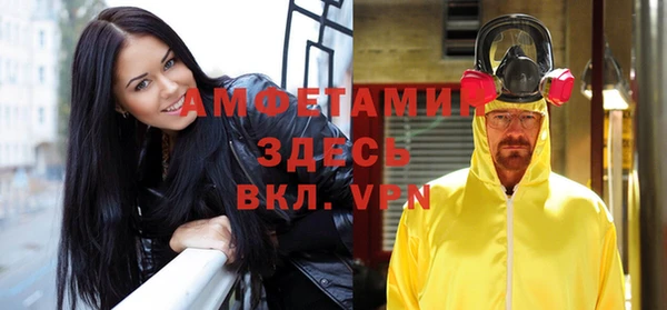 мяу мяу мука Алексеевка