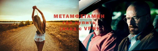 марихуана Алзамай