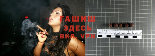 мяу мяу мука Алексеевка