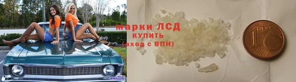 марихуана Алзамай