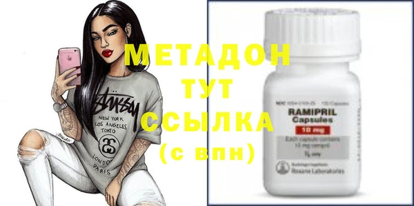 мяу мяу мука Алексеевка