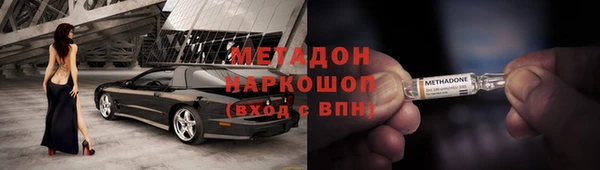 марихуана Алзамай