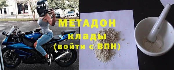 соль курить ск Куйбышев