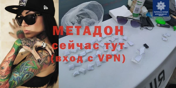 мяу мяу мука Алексеевка