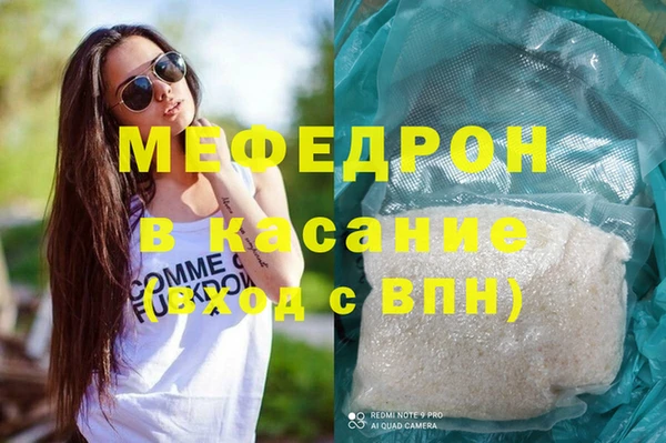 марихуана Алзамай